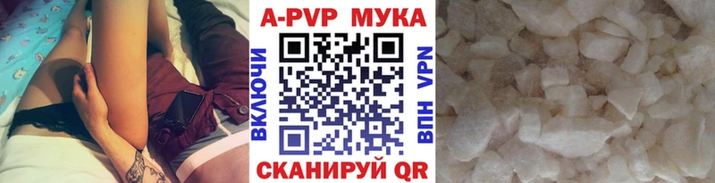 Наркошоп купить Гашиш Кокаин Мефедрон СК Конопля Сосенский