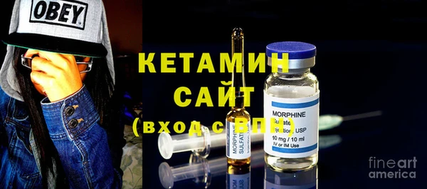 скорость Красноперекопск