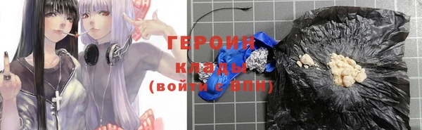 дурь Краснотурьинск