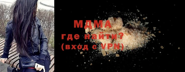 дурь Краснотурьинск