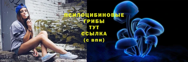 скорость Красноперекопск