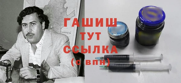 дурь Краснотурьинск