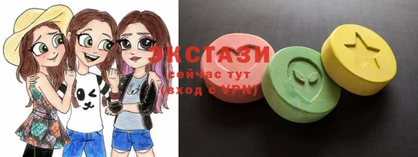 дурь Краснотурьинск