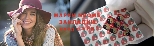 дурь Краснотурьинск