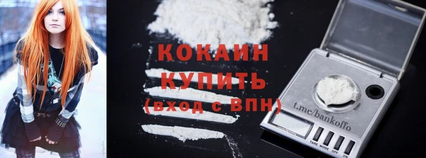 дурь Краснотурьинск
