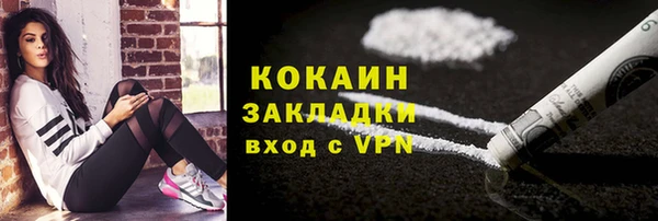дурь Краснотурьинск