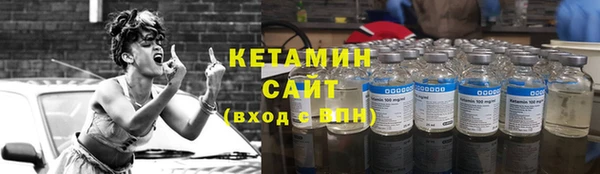 скорость Красноперекопск