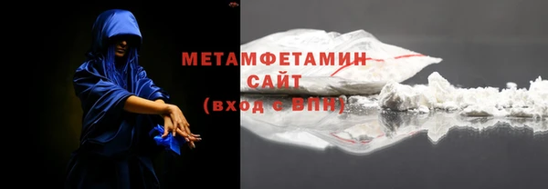 дурь Краснотурьинск