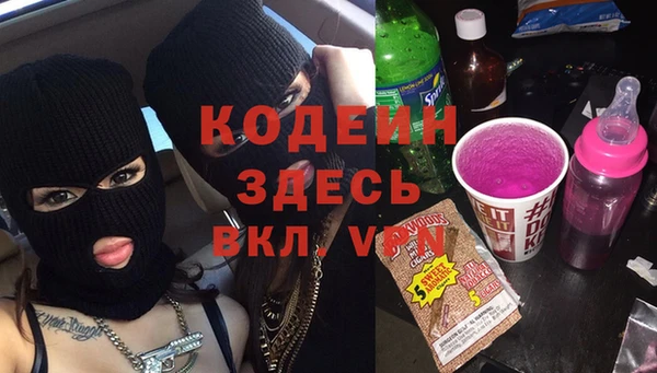 дурь Краснотурьинск