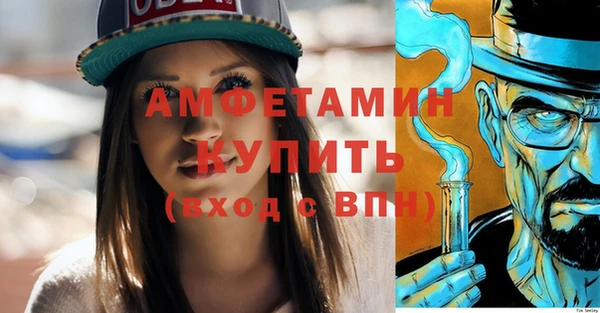 дурь Краснотурьинск