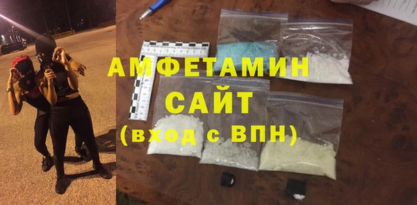 дурь Краснотурьинск
