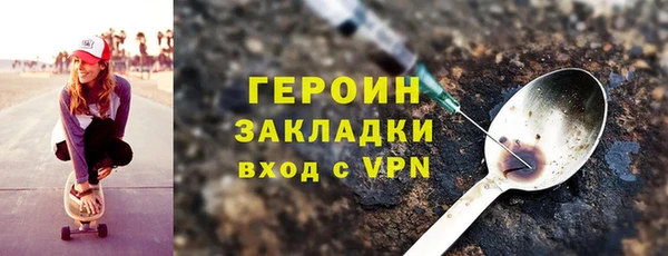 дурь Краснотурьинск