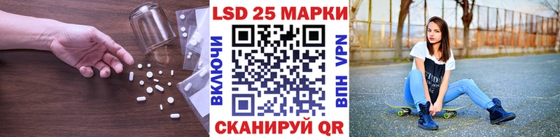 Купить  Сосенский  ЛСД экстази ecstasy 
