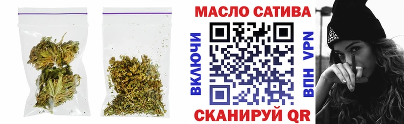 ТГК вейп с тгк  Купить где  Сосенский 