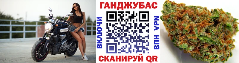 Купить закладки  Сосенский  Шишки марихуана MAZAR 